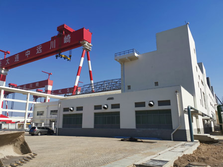 大連中遠(yuǎn)川崎船舶工程有限公司3#涂裝車間及附屬工程、綜合倉庫擴(kuò)建工程、2#液氧氣化站2#二氧化碳?xì)饣竟こ?、船體車間新增預(yù)處理車間工程